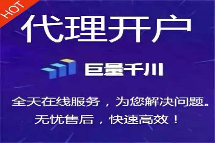竞价推广开户案例深度剖析