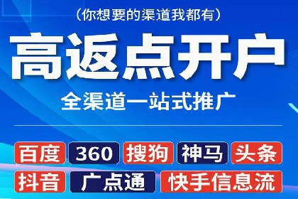 广告行业的变革者：信息流广告在视频平台的运用